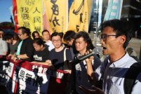 Founder of the Land Justice League and social activist and politician Eddie Chu and followers are demonstrating against the arrest of 26 people opposed to the Chinese regime